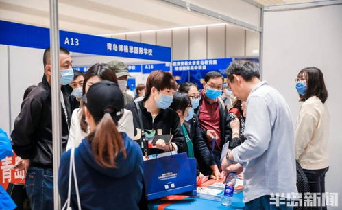名校匯聚，升學無憂——半島家長幫教育展現場咨詢火爆
