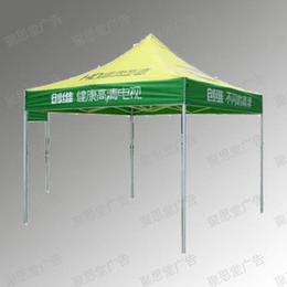北京廣告帳篷供應(yīng)與批發(fā)指南 價(jià)格、產(chǎn)品與一站式采購平臺(tái)