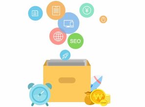 億如極網 一站式優質域名、網站設計與互聯網信息服務解決方案